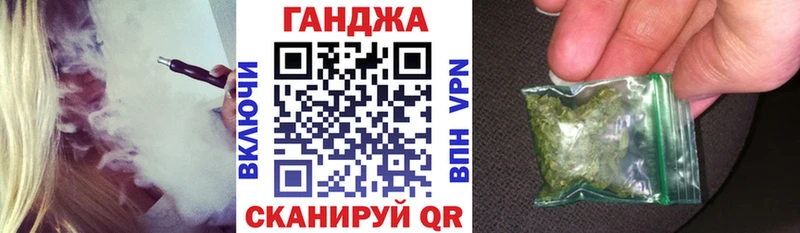 Наркота Алейск АМФЕТАМИН  Меф  ГАШИШ  А ПВП 