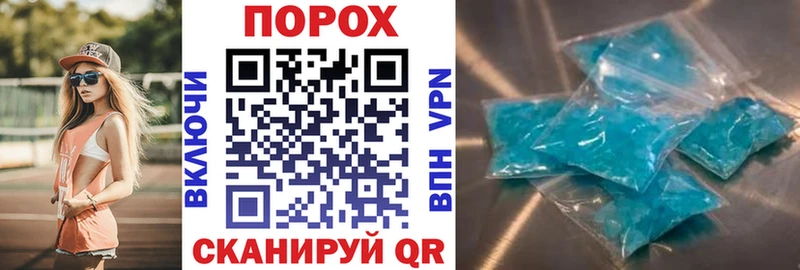 Амфетамин Premium  Алейск 
