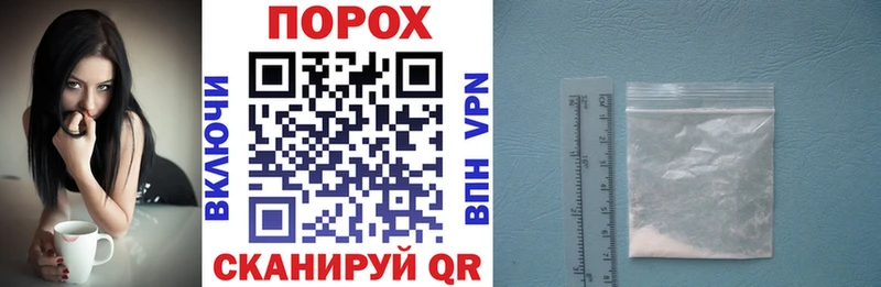 АМФЕТАМИН 98% Алейск