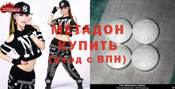 каннабис Горняк