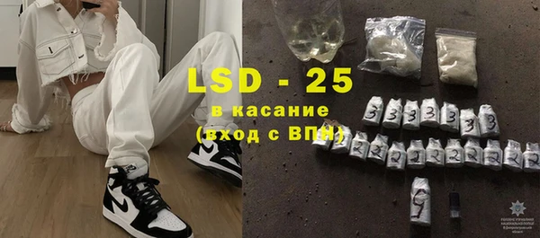 шишки Сафоново
