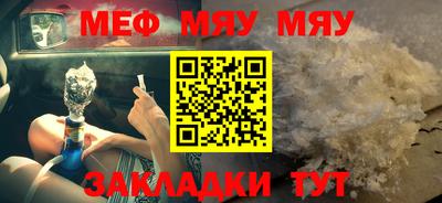 кокаин колумбия Шебекино