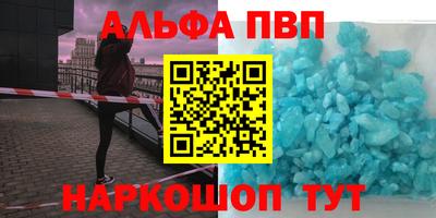 кокаин колумбия Шебекино