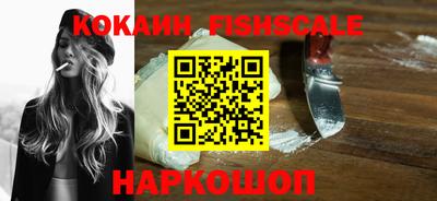 сатива Шахты