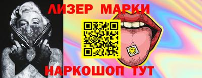 кокаин колумбия Шебекино