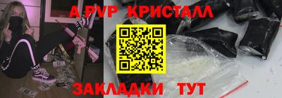 кокаин колумбия Шебекино