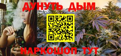 кокаин колумбия Шебекино