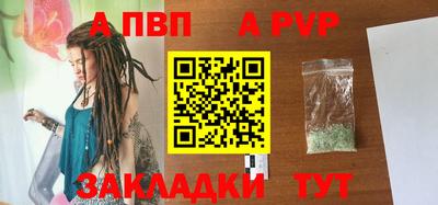 кокаин колумбия Шебекино