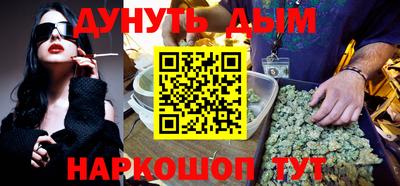 кокаин колумбия Шебекино