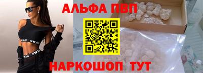 кокаин колумбия Шебекино