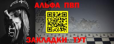 кокаин колумбия Шебекино