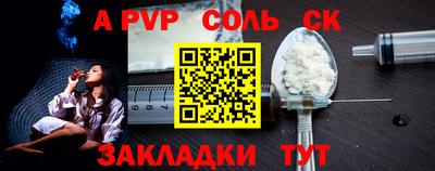 кокаин колумбия Шебекино