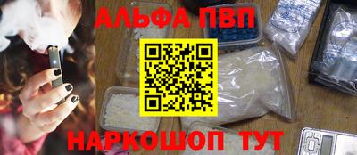 кокаин колумбия Шебекино