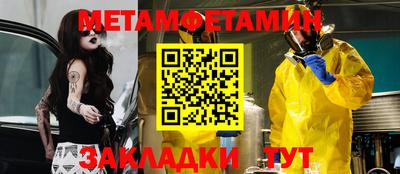 кокаин колумбия Шебекино