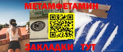 кокаин колумбия Шебекино