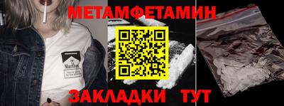 кокаин колумбия Шебекино