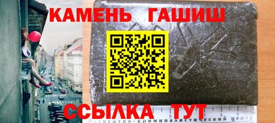 кокаин колумбия Шебекино