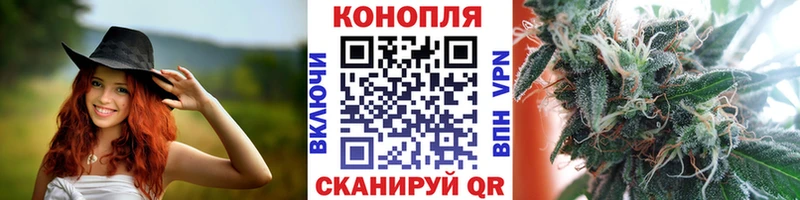 Марихуана тримм  блэк спрут сайт  Алейск  как найти  